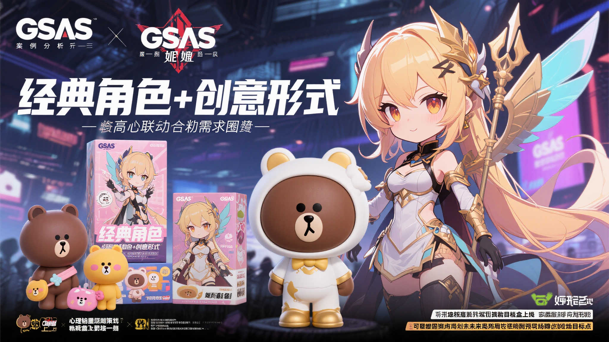 NG28·南宫娱乐概况简介