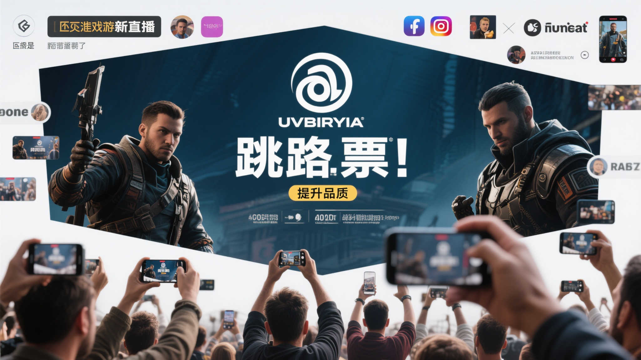 《AC影》引热议，育碧推迟多款新作精益求精