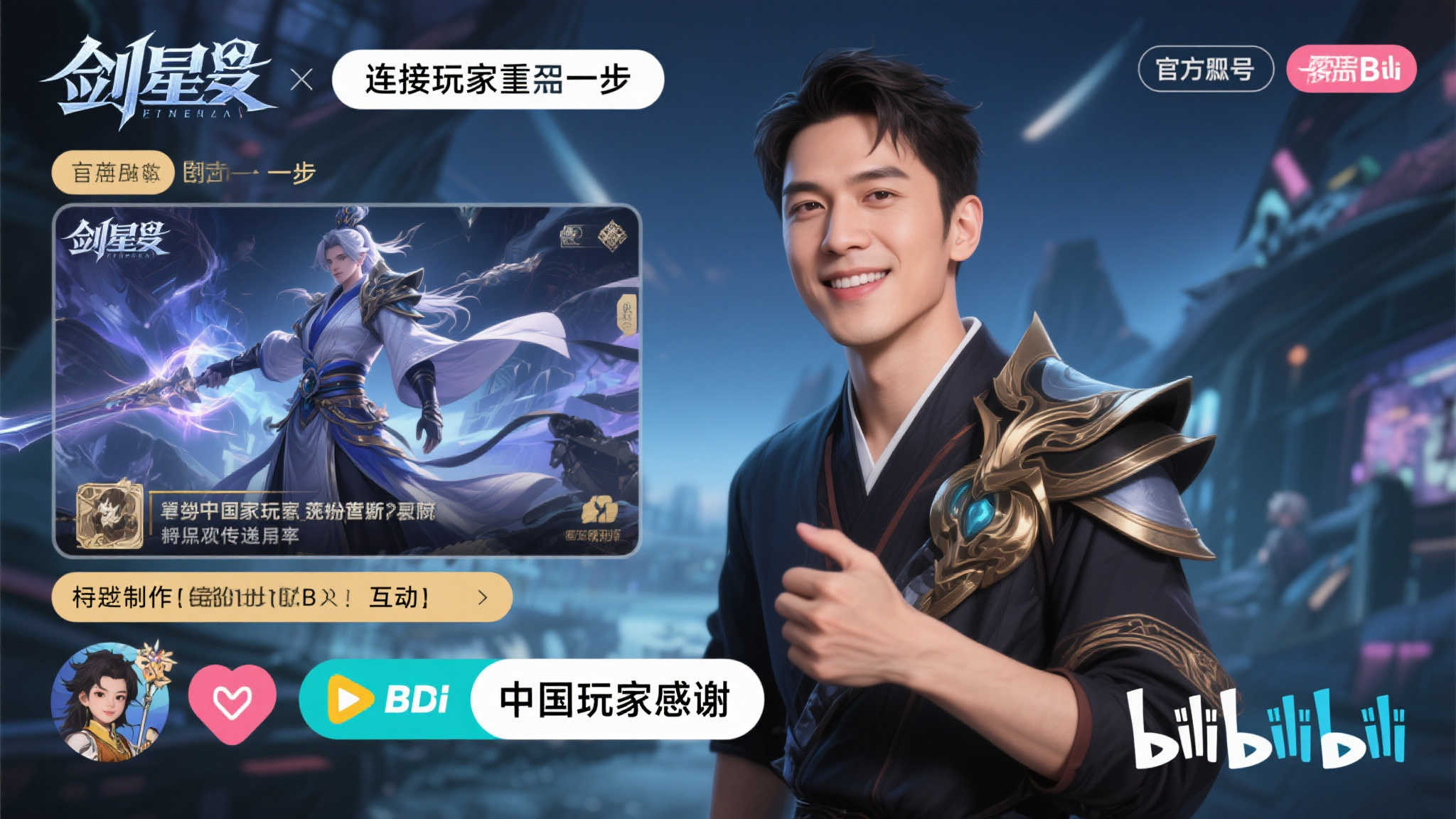 NG28·南宫娱乐概况简介