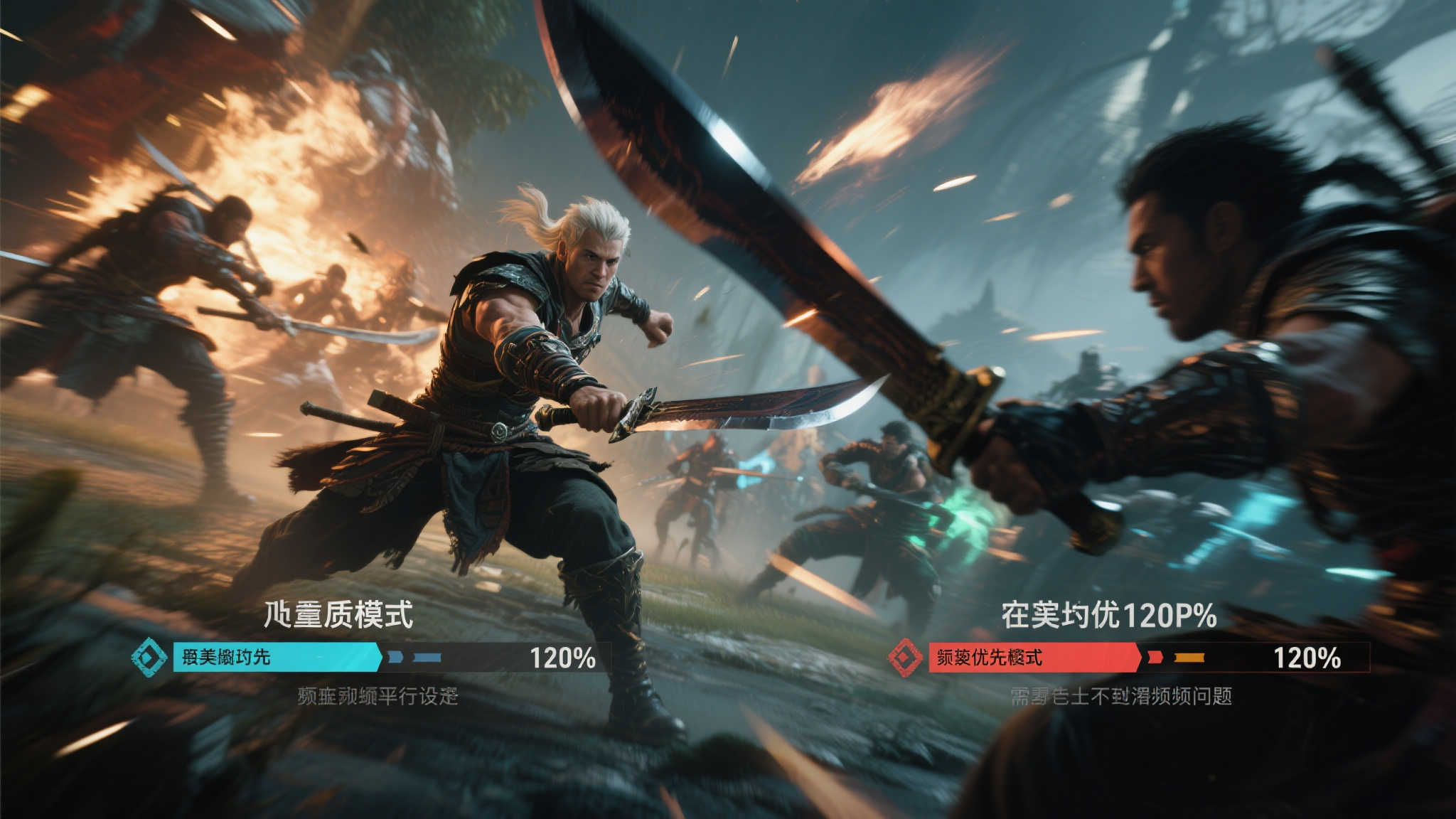 次世代RPG迎来PS5 Pro优化!逼真体验再升级 次世代RPG迎来PS5 Pro优化!逼真体验再升级