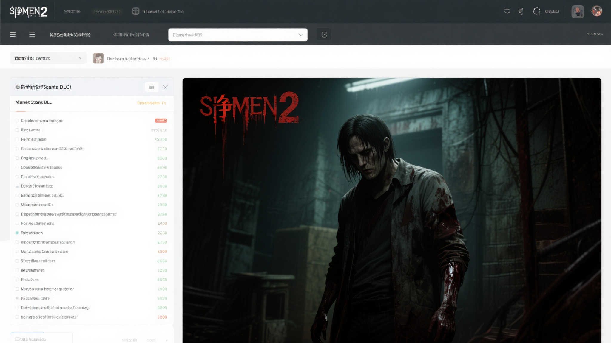 全新剧情扩展？《寂静岭2重制版》数据更新引发DLC猜测
