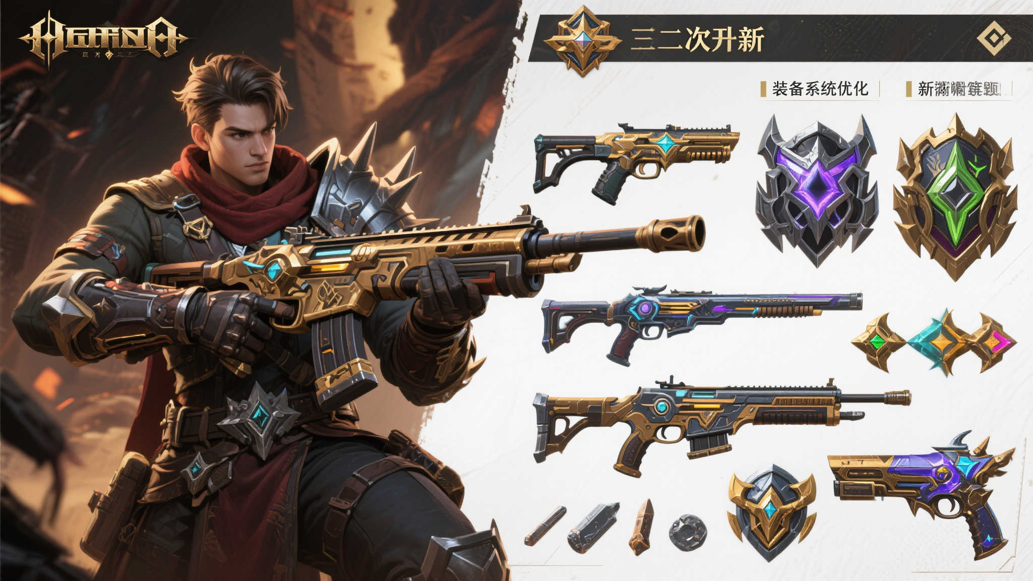 NG28·南宫娱乐概况简介